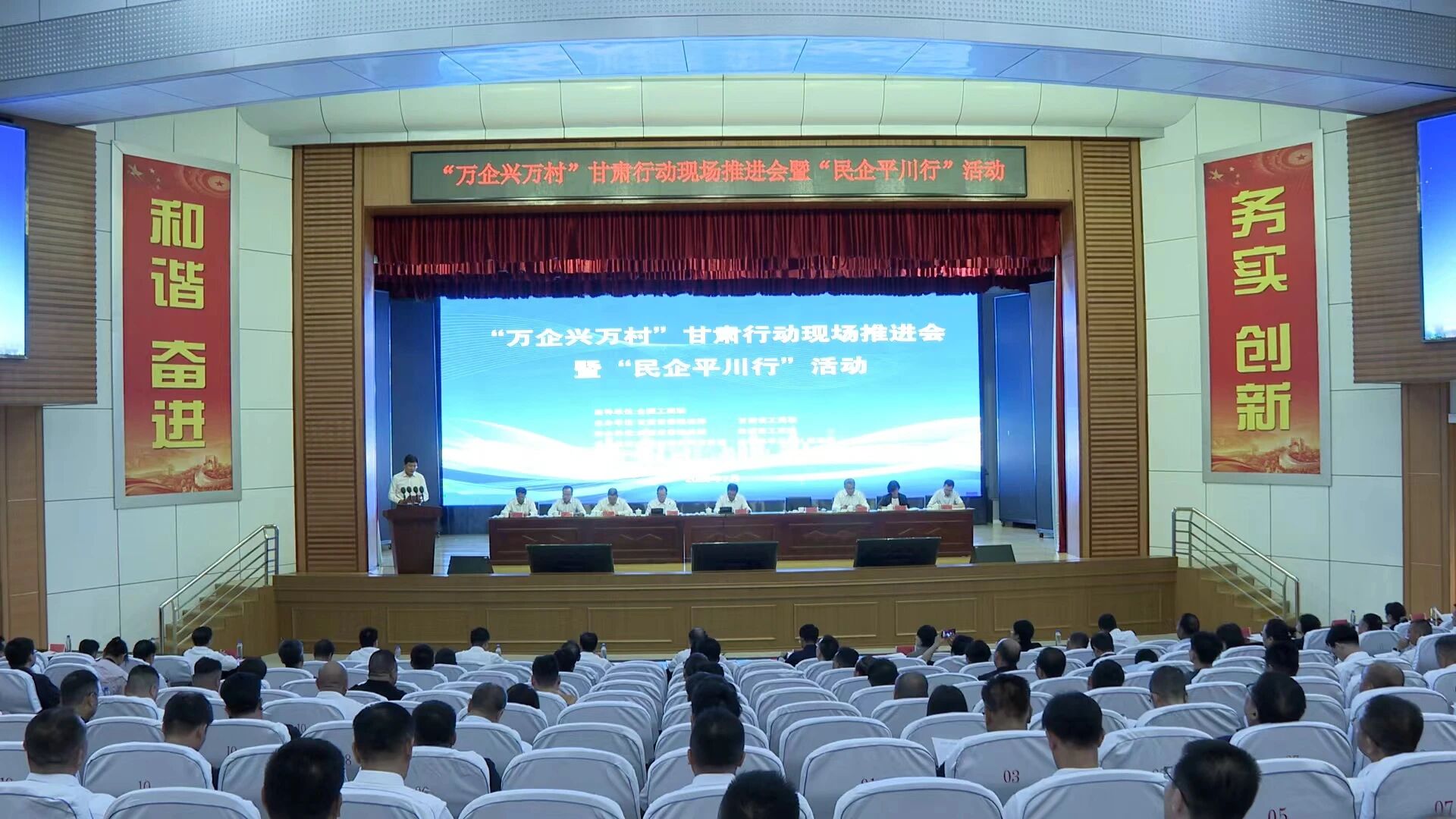 /profile/upload/2026/07/31/微信图片_2026-07-31_095412_550_20260731095611A749.jpg /profile/upload/2026/07/31/微信图片_2026-07-31_095412_550_20260731095611A749.jpg